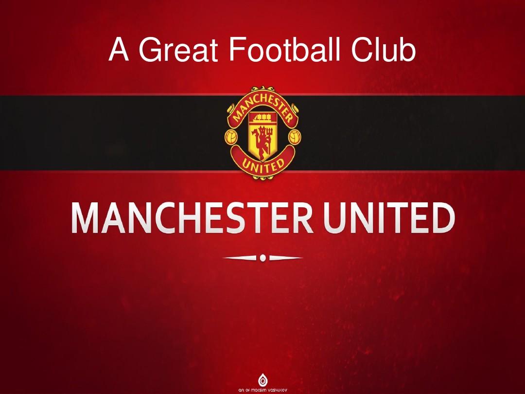 做出最有效 做出最有效